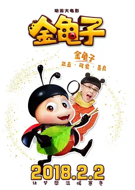 国产一区在线播放